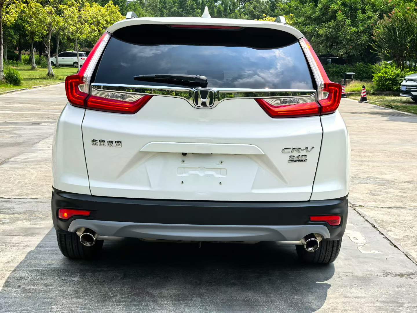 Honda CR-V 2017 #4 Honda CR-V 2017 car image #4