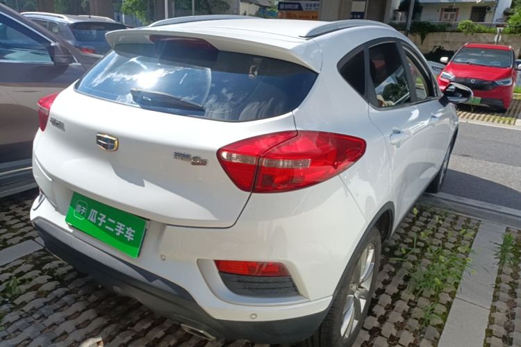 GEELY Emgrand GS 2016 car image #7