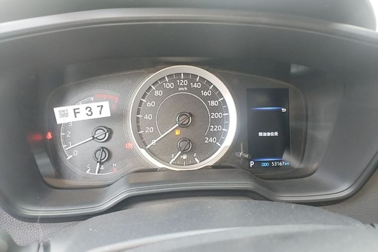 Toyota Corolla 2020 car image #12