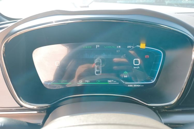 BYD Han 2023 #12 BYD Han 2023 immagine di auto #12