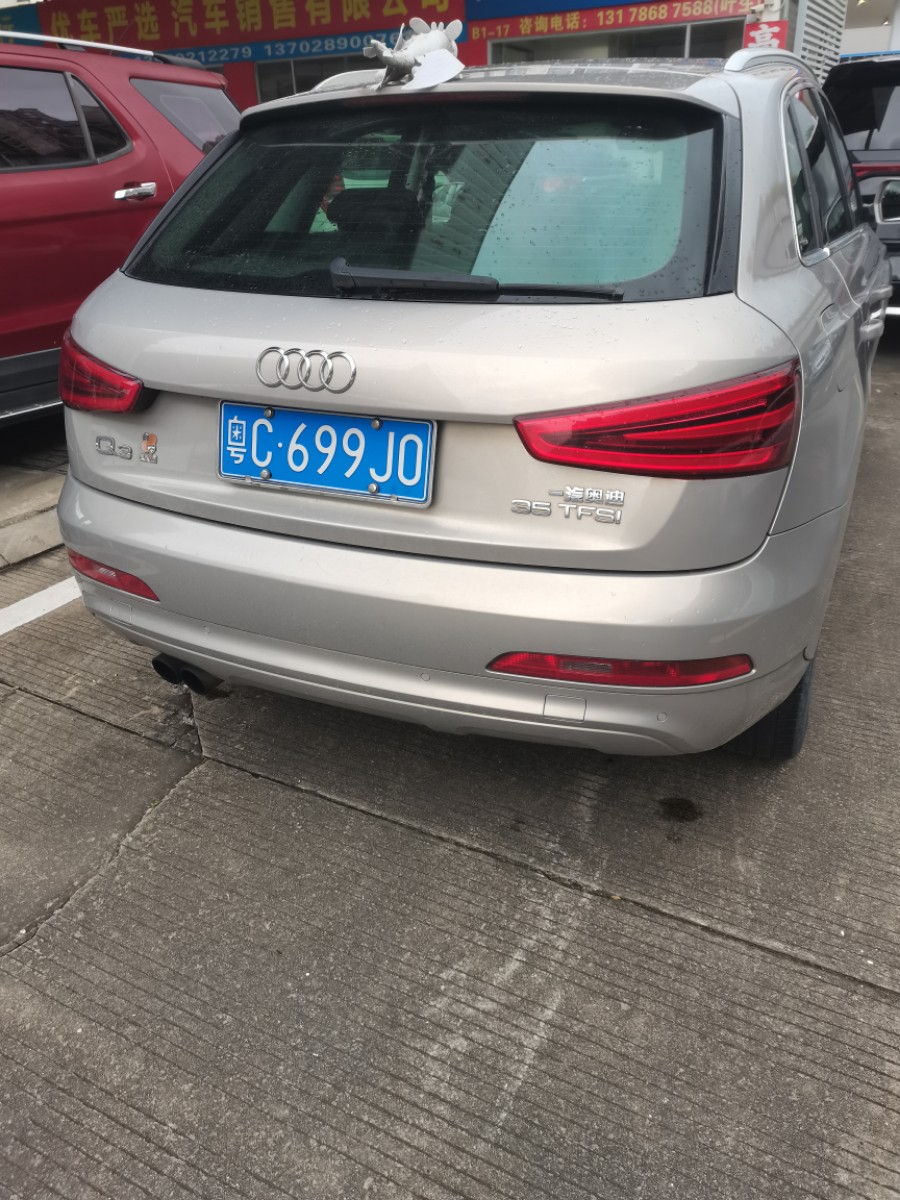 Audi Q3 2014 #6 Audi Q3 2014 car image #6