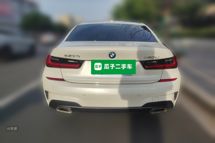 BMW 3 Series 2020 #6 BMW 3 Series 2020 car image #6