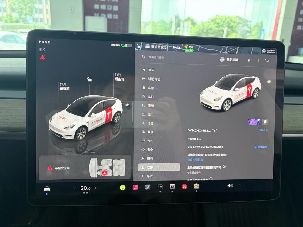 Tesla Model Y 2022 #14 Tesla Model Y 2022 car image #14