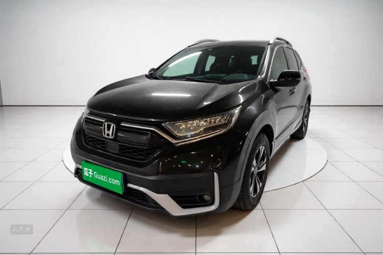 Honda CR-V 2021 #2 Honda CR-V 2021 car image #2