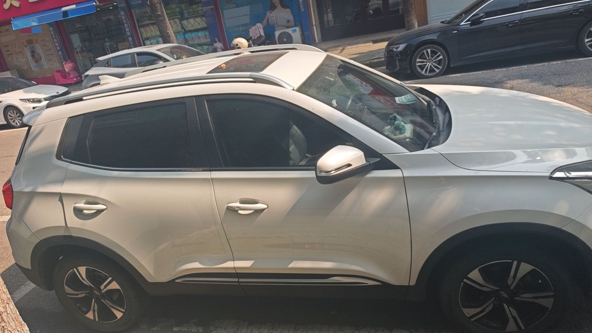 Chery Tiggo 5x 2021 #2 Chery Tiggo 5x 2021 imagem de carro #2