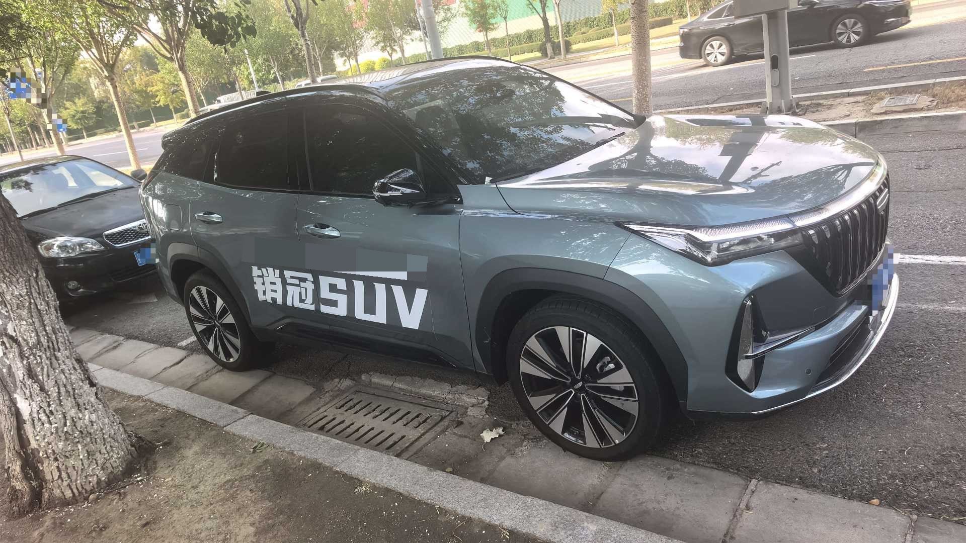 GEELY Boyue L 2026 #4 GEELY Boyue L 2026 صورة سيارة #4