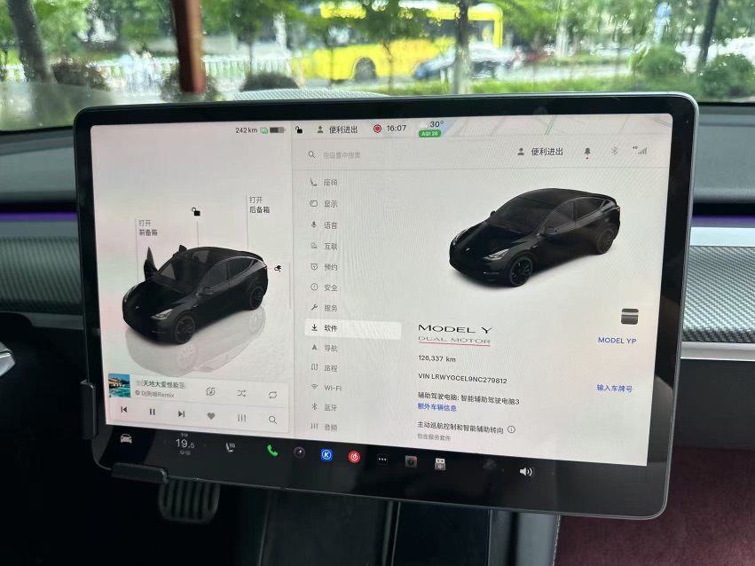 Tesla Model Y 2022 #6 Tesla Model Y 2022 car image #6