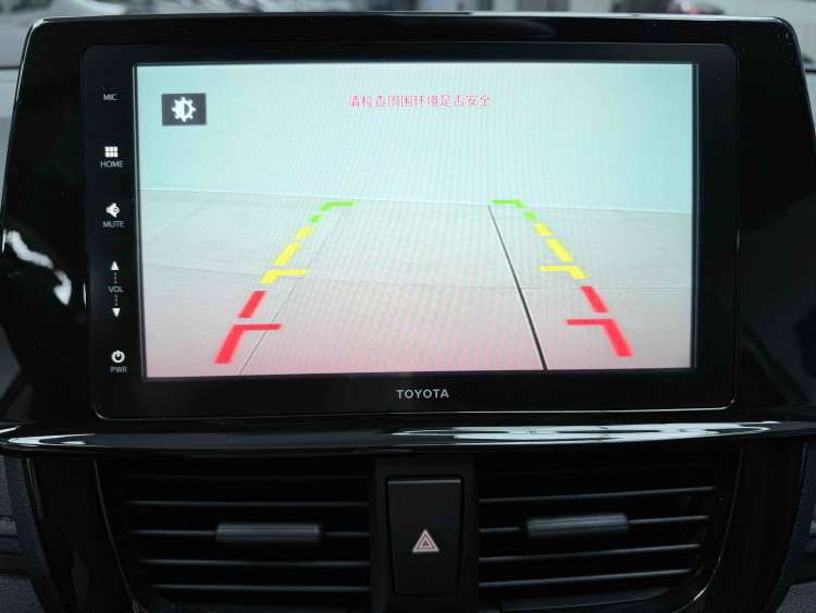 Toyota Vios 2023 car image #8