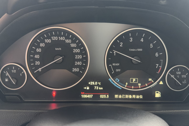 BMW 3 Series 2018 car image #8