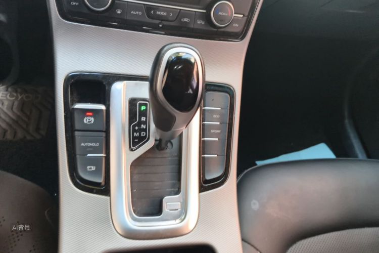 GEELY Emgrand GS 2019 car image #16