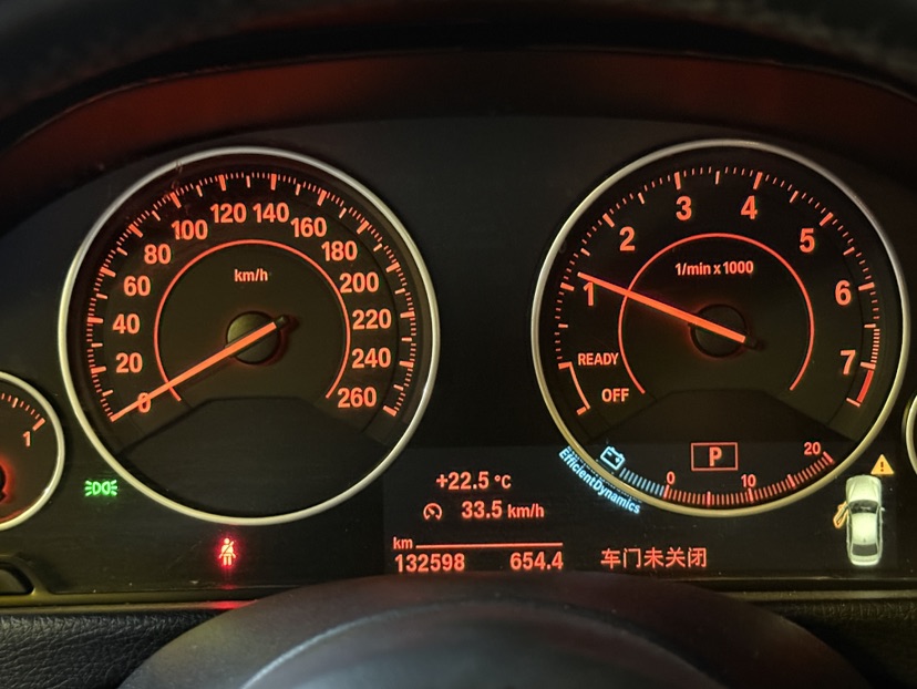 BMW 3 Series 2018 car image #7
