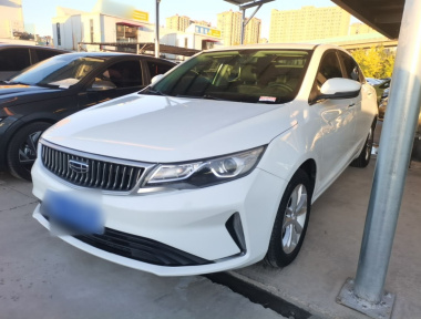 GEELY Emgrand GL 2021 GEELY Emgrand GL 2021 car image