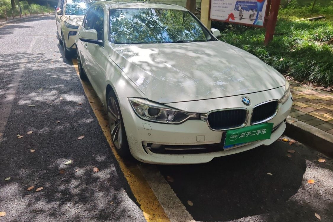 BMW 3 Series 2015 #7 BMW 3 Series 2015 image de voiture #7