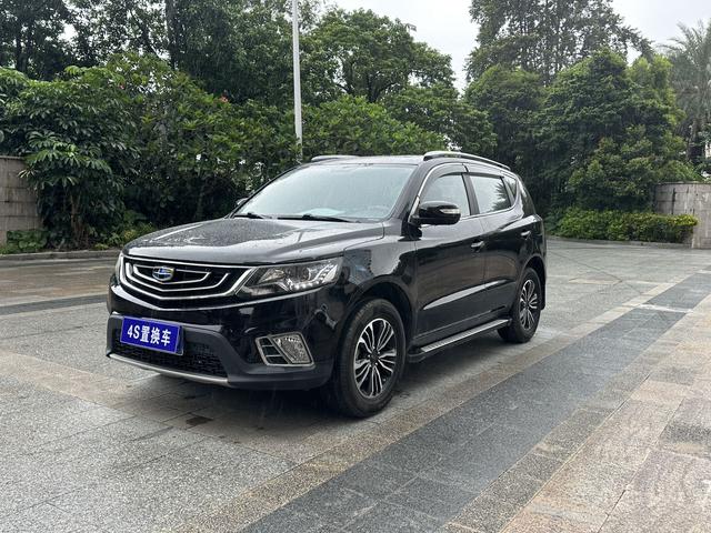 GEELY Vision X6 2017 изображение автомобиля #10