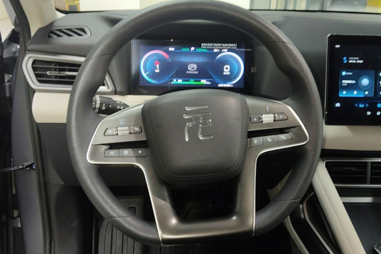 BYD YuanUP 2025 #11 BYD YuanUP 2025 immagine di auto #11