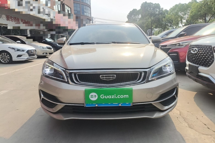 GEELY Emgrand 2020 car image #3