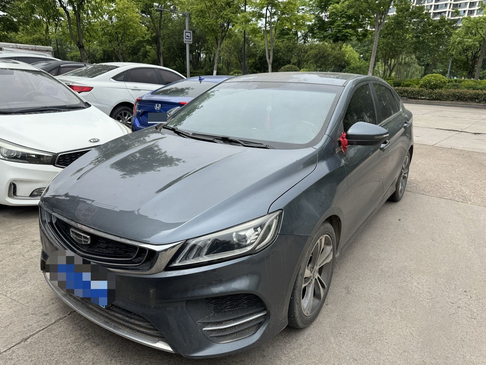 GEELY Binray 2020 immagine di auto 