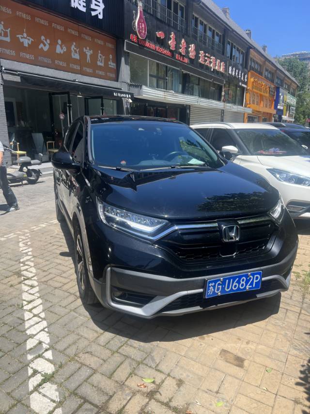 Honda CR-V 2021 #2 Honda CR-V 2021 car image #2