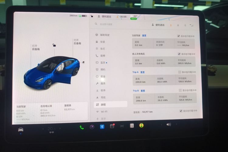Tesla Model 3 2021 #16 Tesla Model 3 2021 car image #16