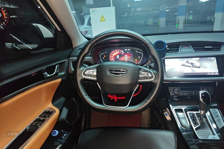 GEELY Emgrand GL 2020 #12 GEELY Emgrand GL 2020 car image #12