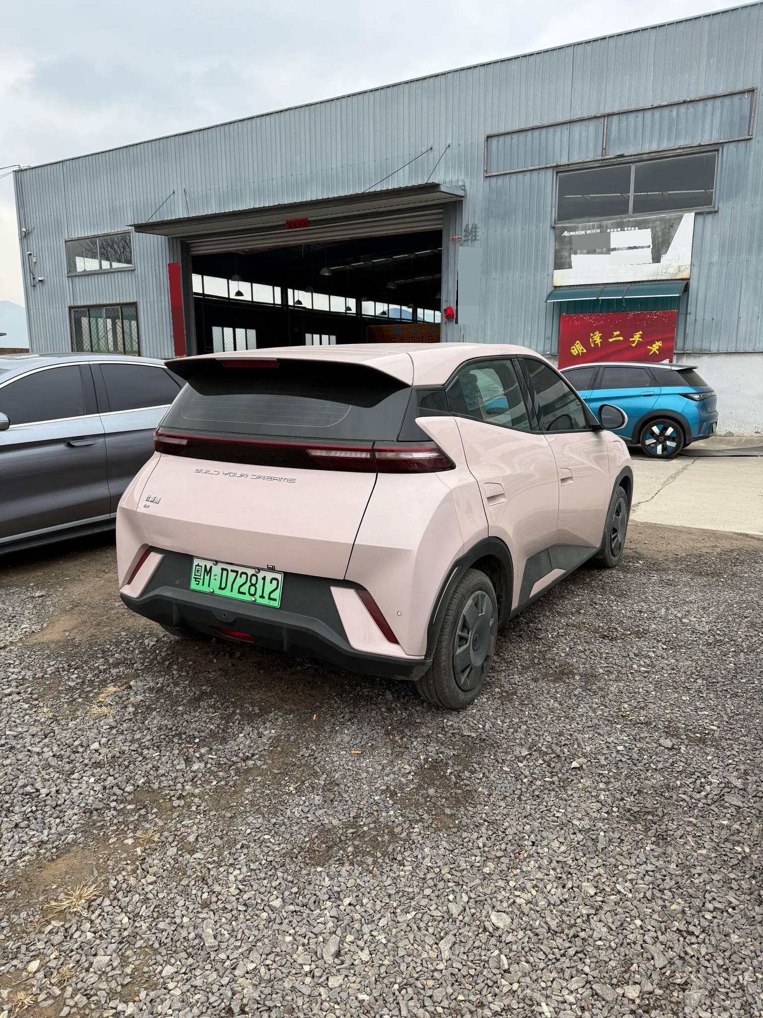 BYD Seagull 2023 car image #9