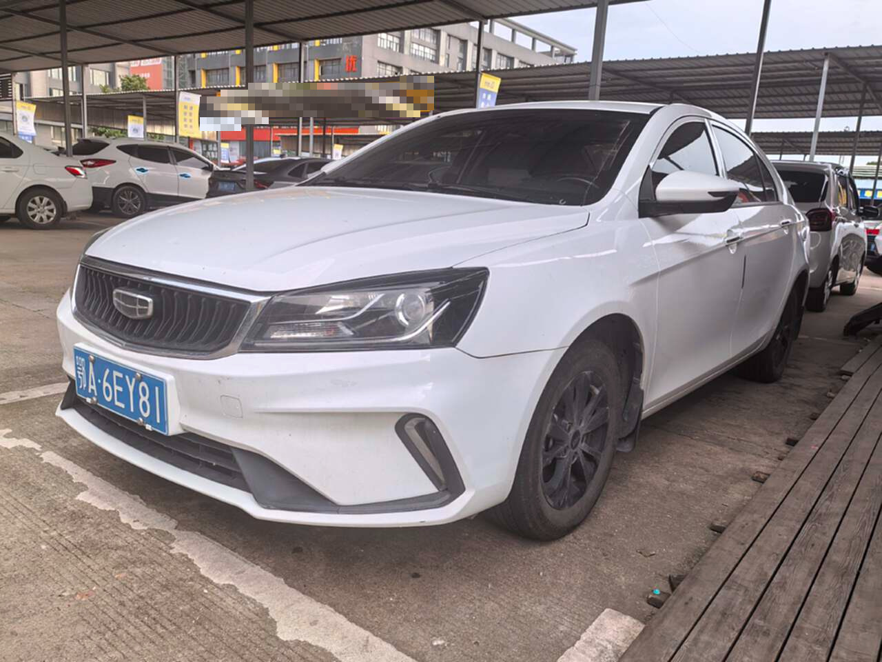 GEELY Emgrand 2022 car image 