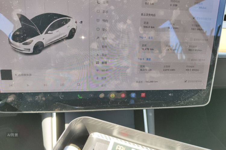 Tesla Model 3 2020 #15 Tesla Model 3 2020 immagine di auto #15