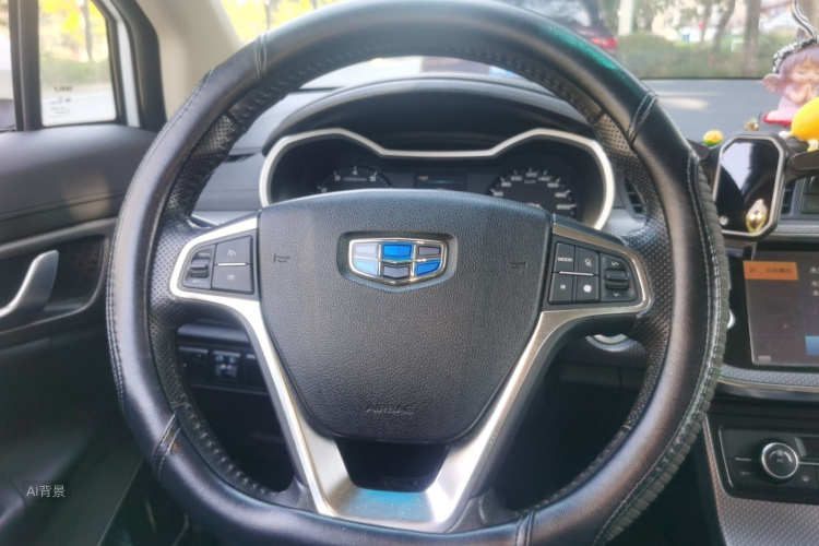GEELY Emgrand GS 2018 imagem de carro #12