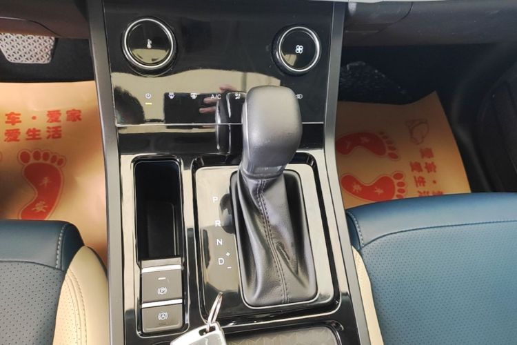 Chery Tiggo 5x 2023 car image #14