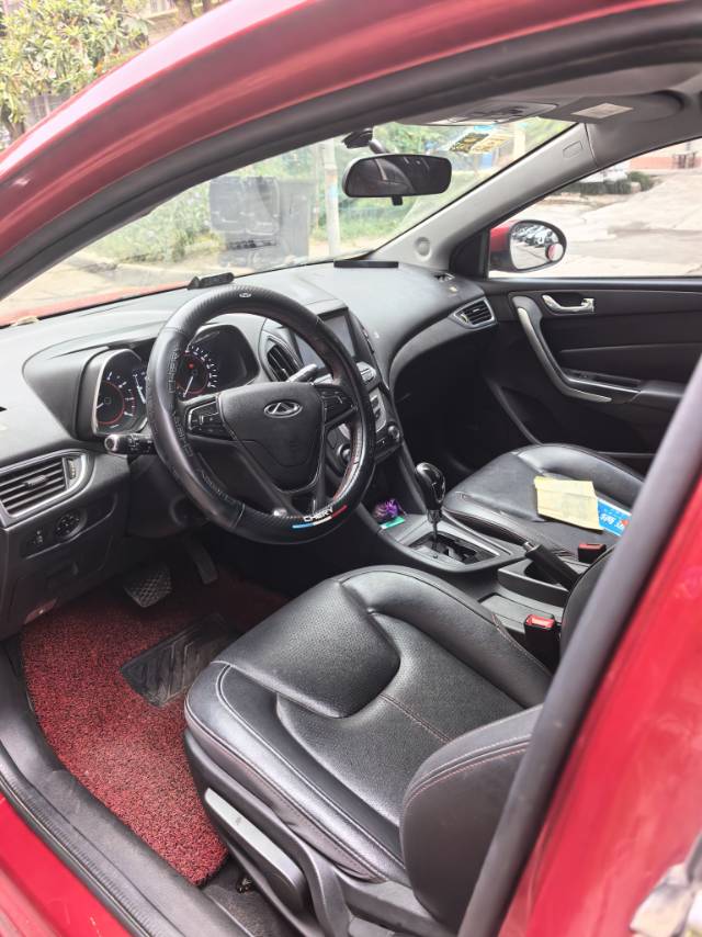 Chery Arrizo 5 2016 #6 Chery Arrizo 5 2016 car image #6