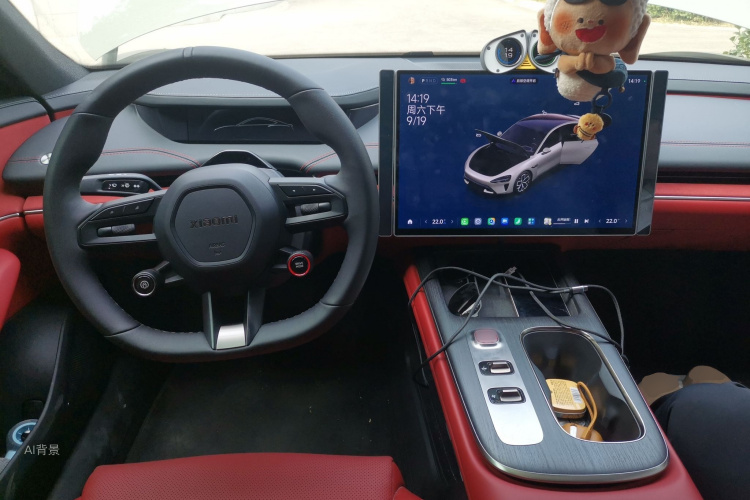 MI SU7 2024 car image #11