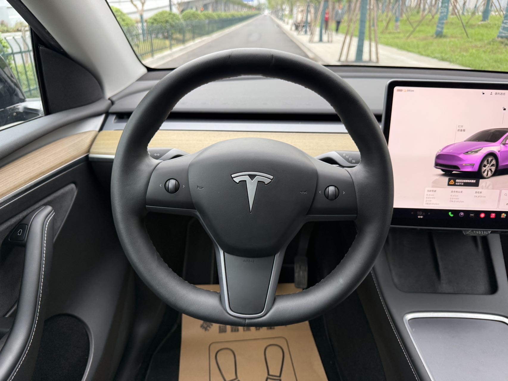 Tesla Model Y 2023 #4 Tesla Model Y 2023 car image #4