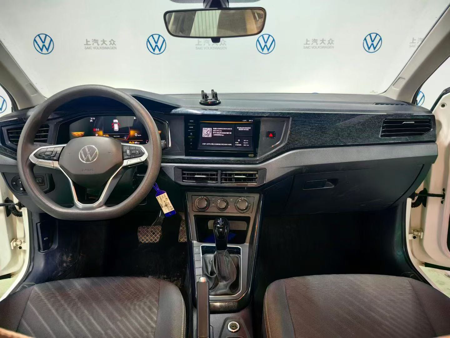 Volkswagen Lavida 2024 #5 Volkswagen Lavida 2024 imagem de carro #5