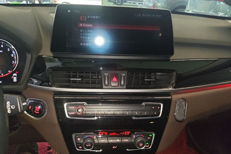 BMW X1 2020 #13 BMW X1 2020 imagem de carro #13