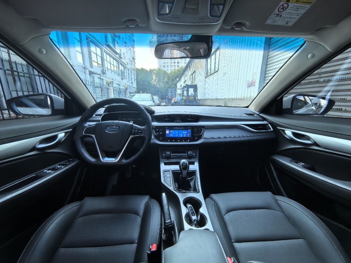 GEELY Emgrand 2019 car image #5