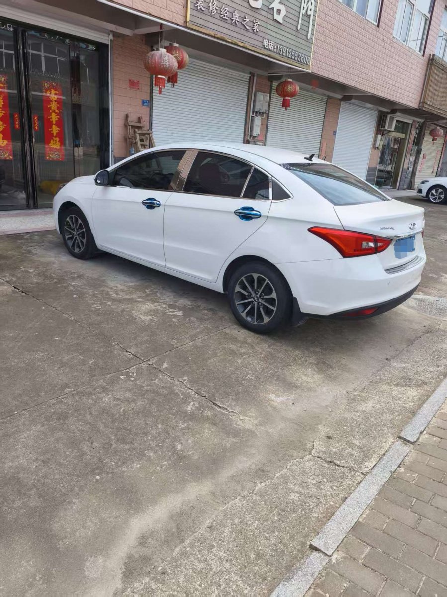 Chery Arrizo 5 2021 #9 Chery Arrizo 5 2021 car image #9