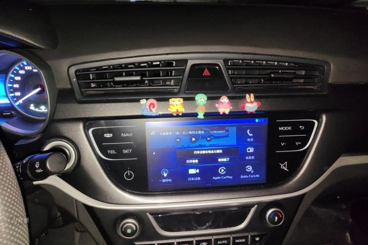 GEELY Emgrand 2017 #15 GEELY Emgrand 2017 صورة سيارة #15