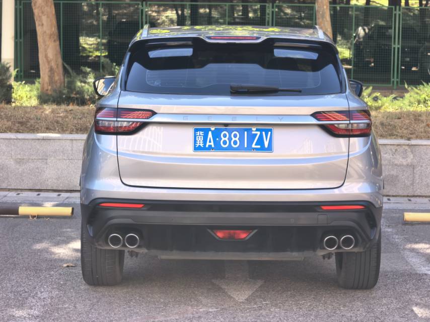 GEELY Coolray 2020 #9 GEELY Coolray 2020 immagine di auto #9