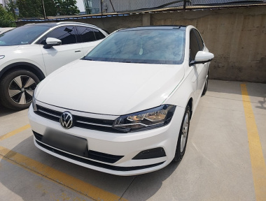 Volkswagen Polo 2023 Volkswagen Polo 2023 car image