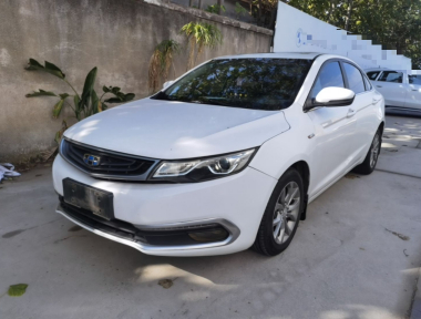 GEELY Emgrand GL 2016 GEELY Emgrand GL 2016 car image