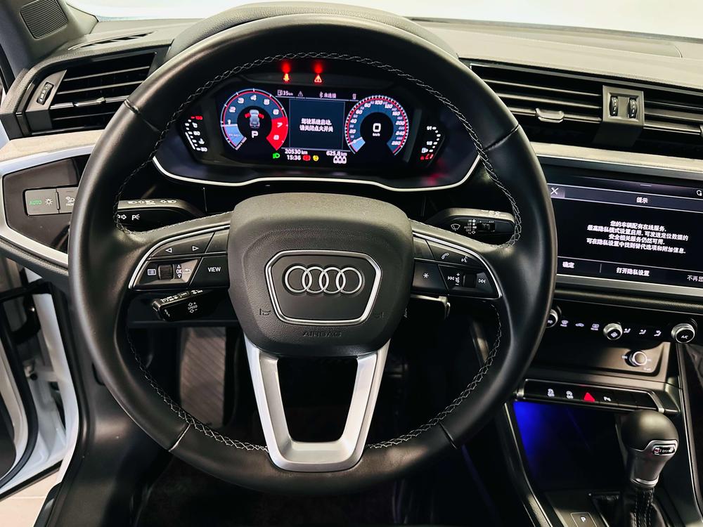 Audi Q3 2024 #12 Audi Q3 2024 immagine di auto #12