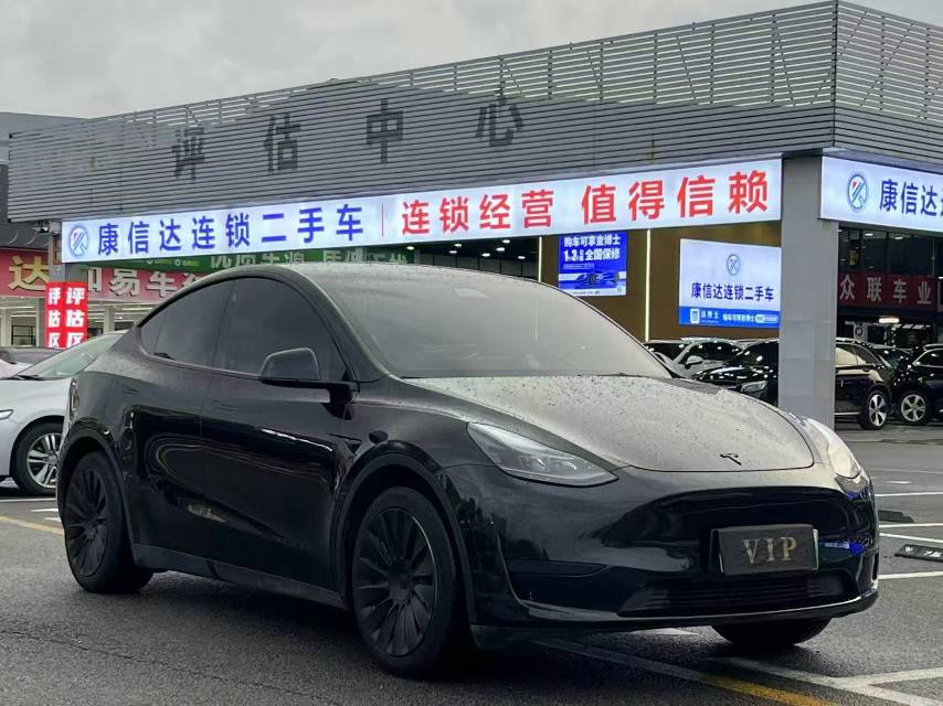 Tesla Model Y 2023 #5 Tesla Model Y 2023 car image #5