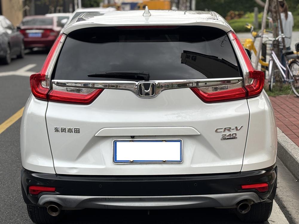 Honda CR-V 2018 #4 Honda CR-V 2018 car image #4