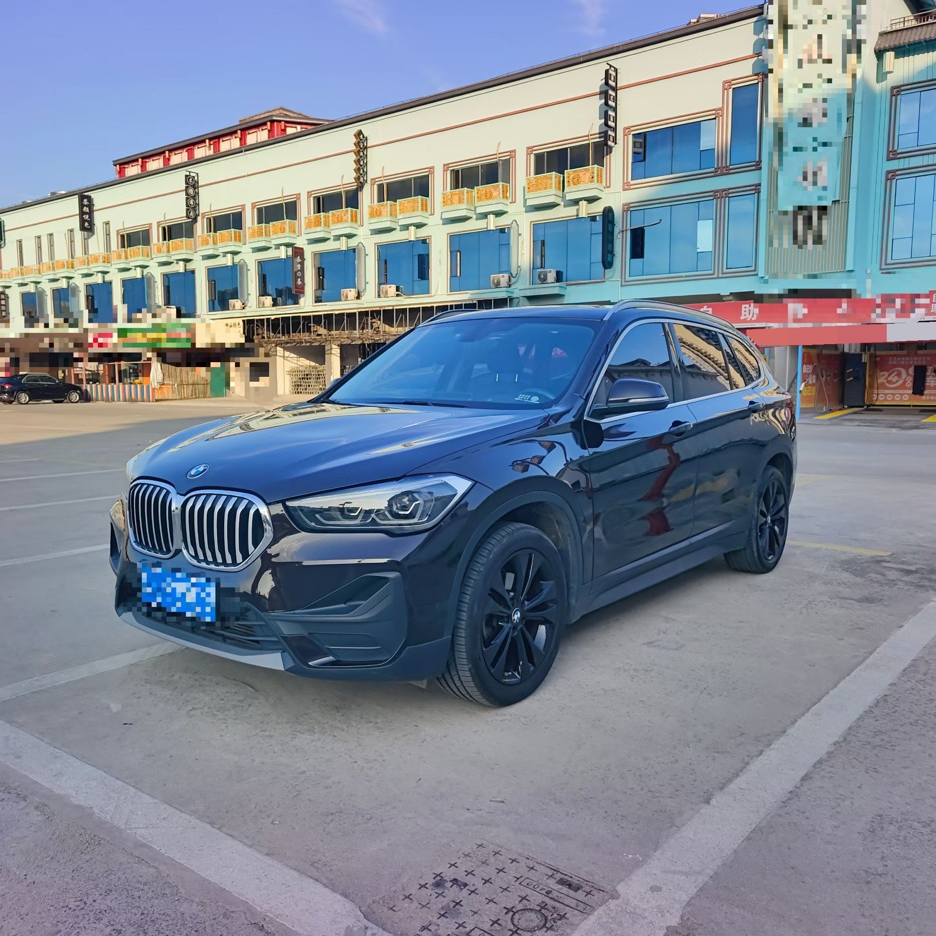 BMW X1 2021 BMW X1 2021 imagen de coche