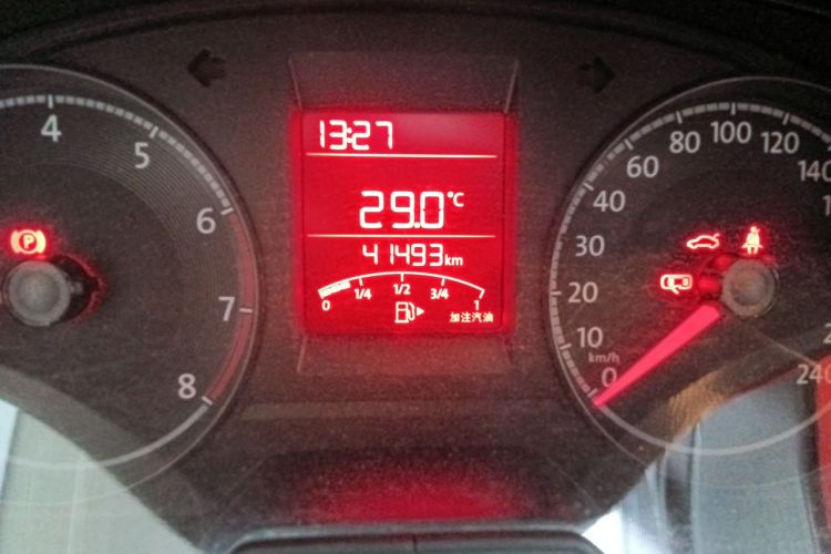 Volkswagen Santana 2019 #8 Volkswagen Santana 2019 car image #8
