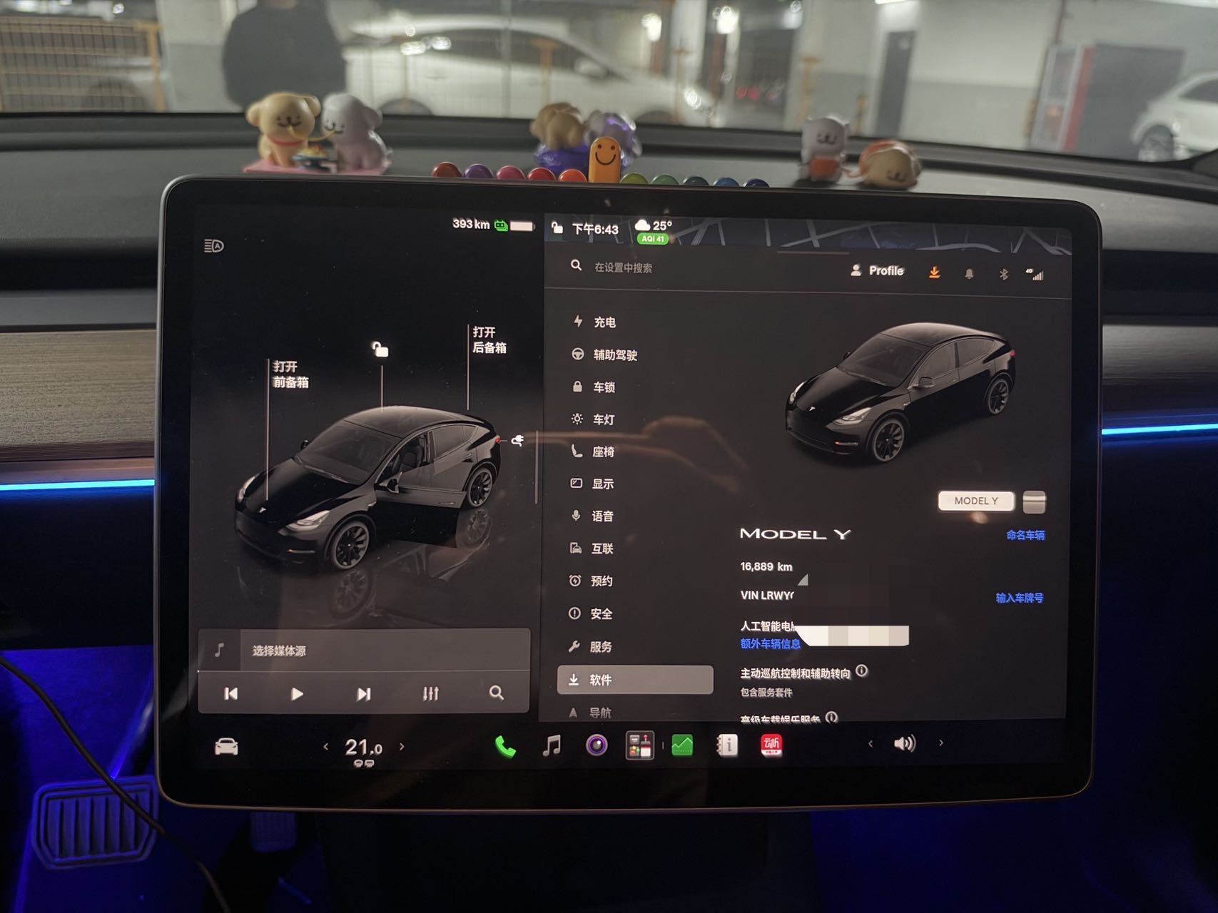 Tesla Model Y 2022 صورة سيارة #4