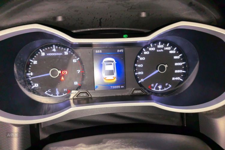 GEELY Emgrand GL 2019 car image #13