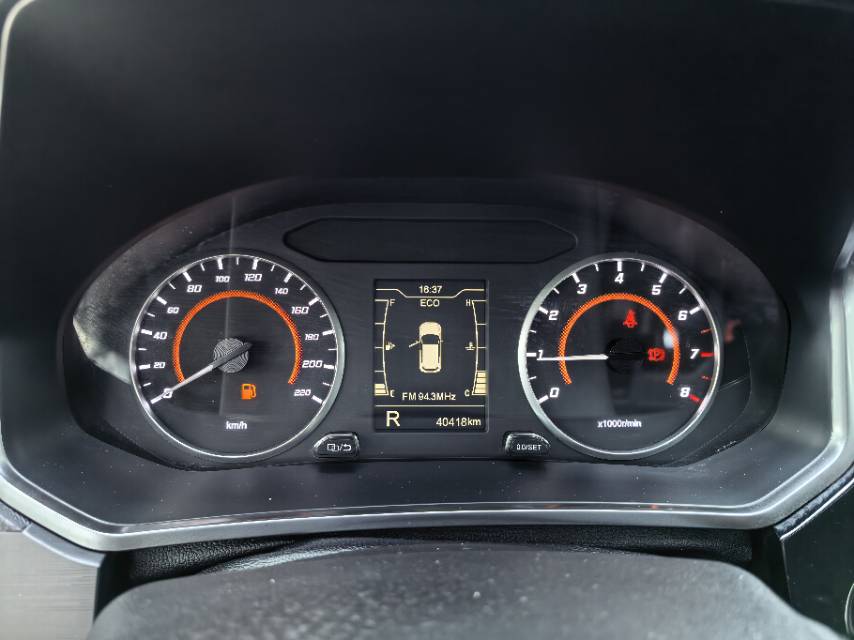 Chery Tiggo 3x 2021 imagen de coche #18