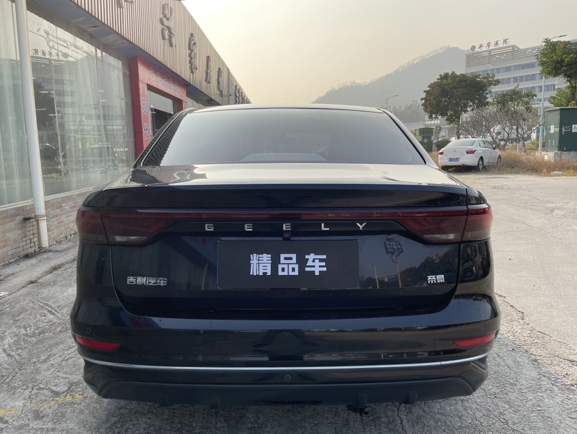 GEELY Emgrand 2022 car image #9