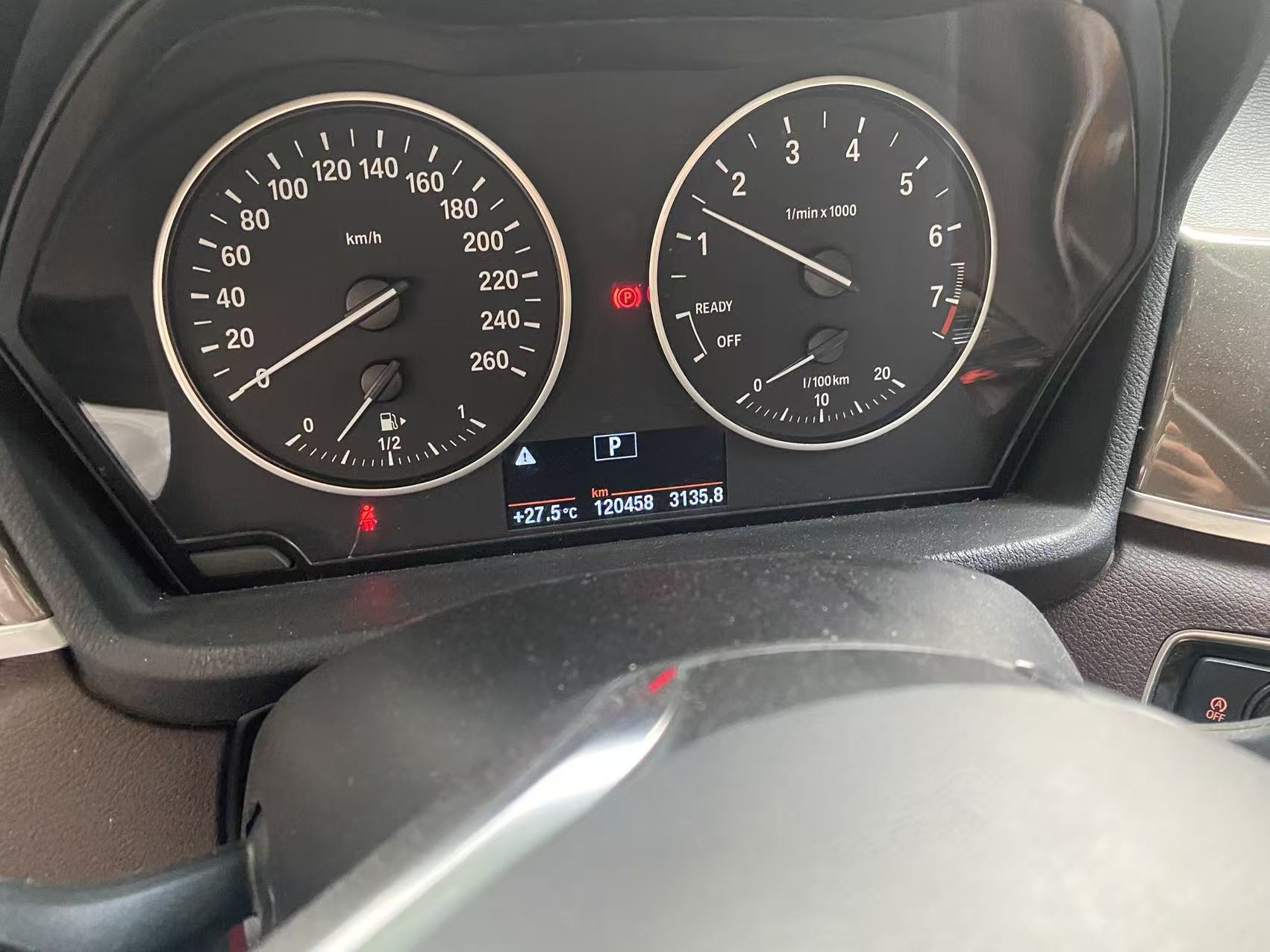 BMW X1 2017 car image #8